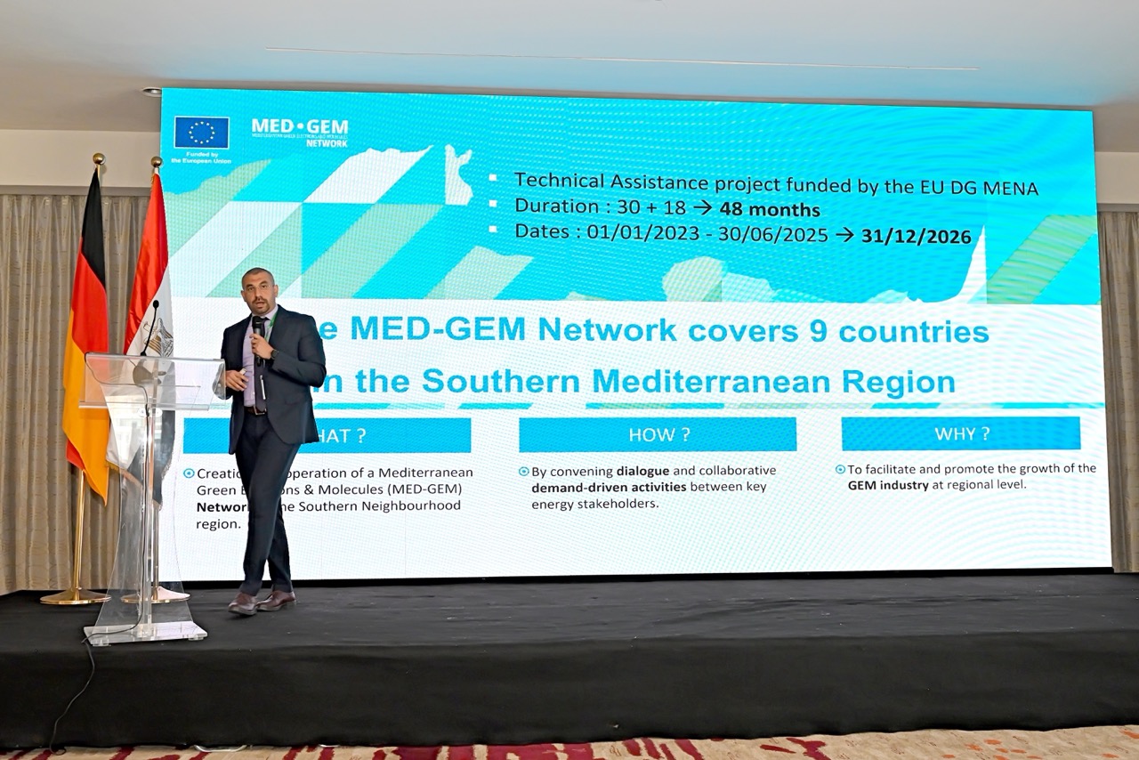 Within this context, the MED-GEM Network, funded by the European Union, actively contributed to the dialogue through the intervention of Ali Habib, MED-GEM Country Correspondent for Egypt, who engaged with a diverse audience of stakeholders from the energy and industrial sectors.