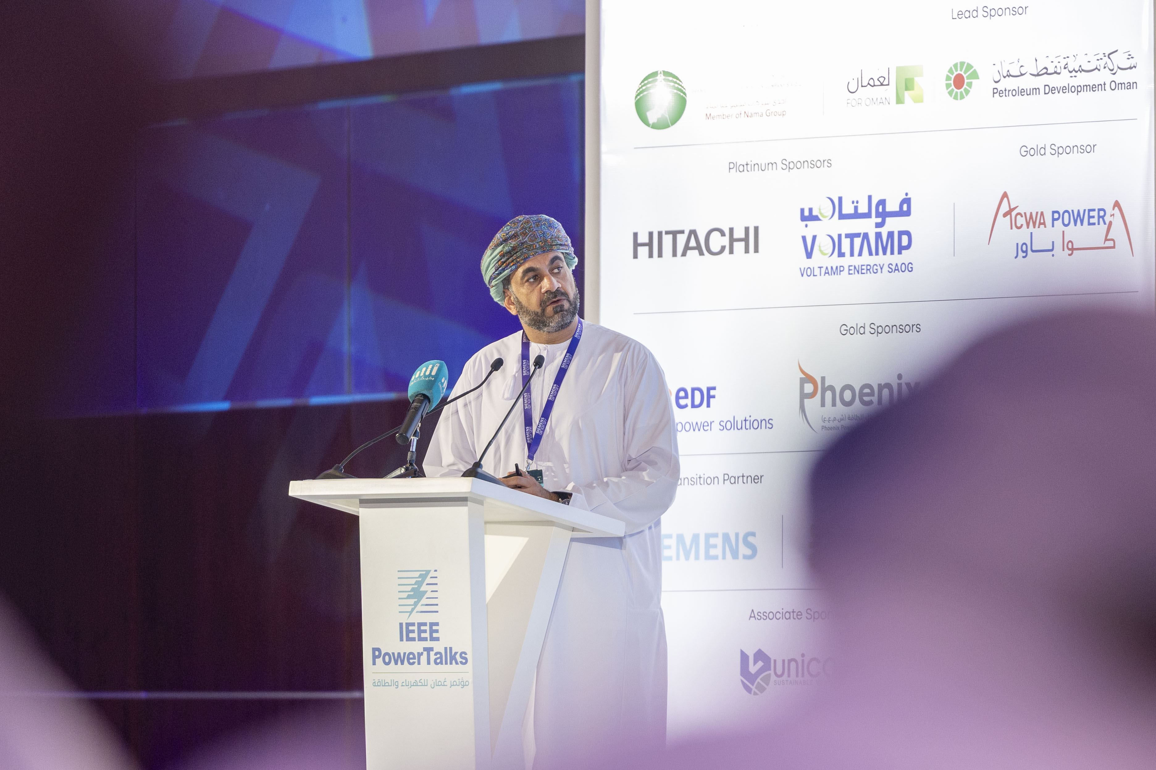 Dr. Abdullah Al Abri, VP Sustainability, SOHAR Port and FreeZone