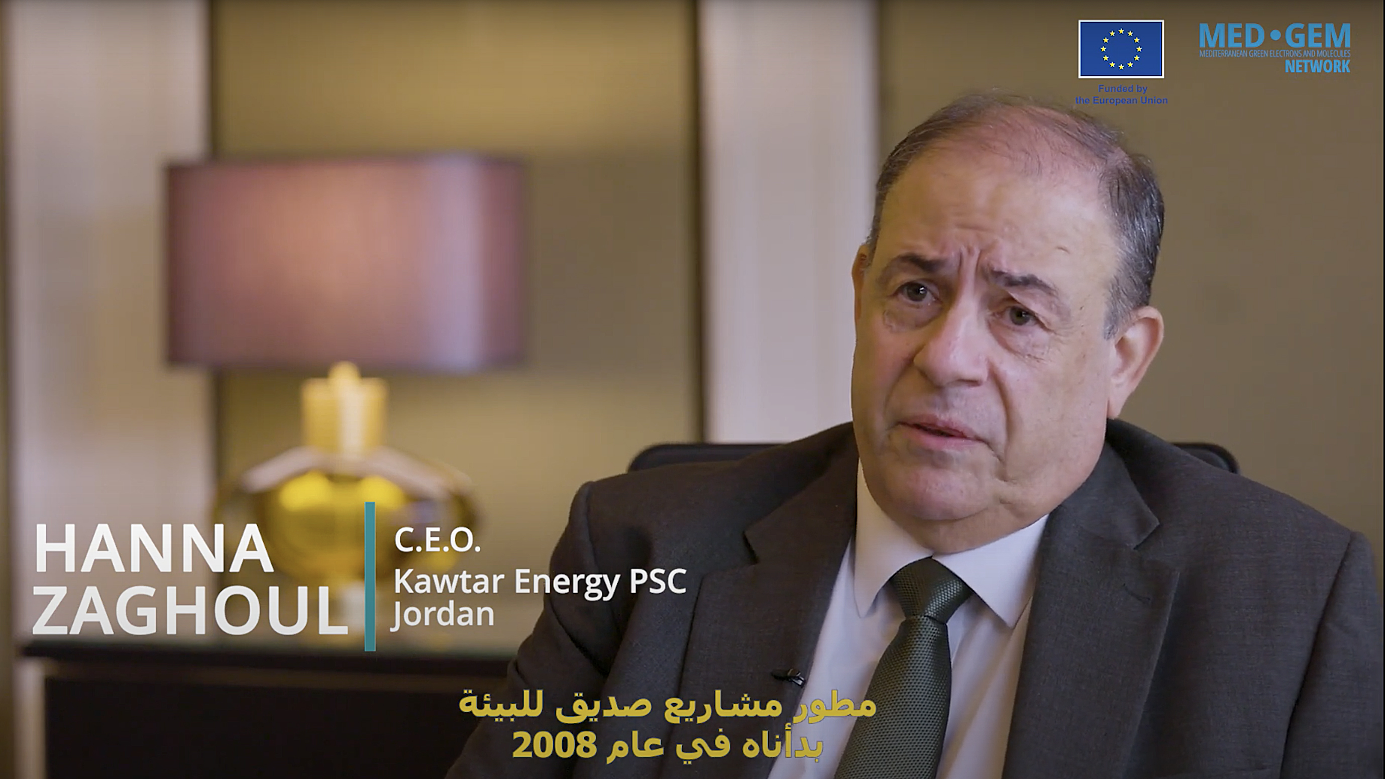 Hanna Zaghoul en interview