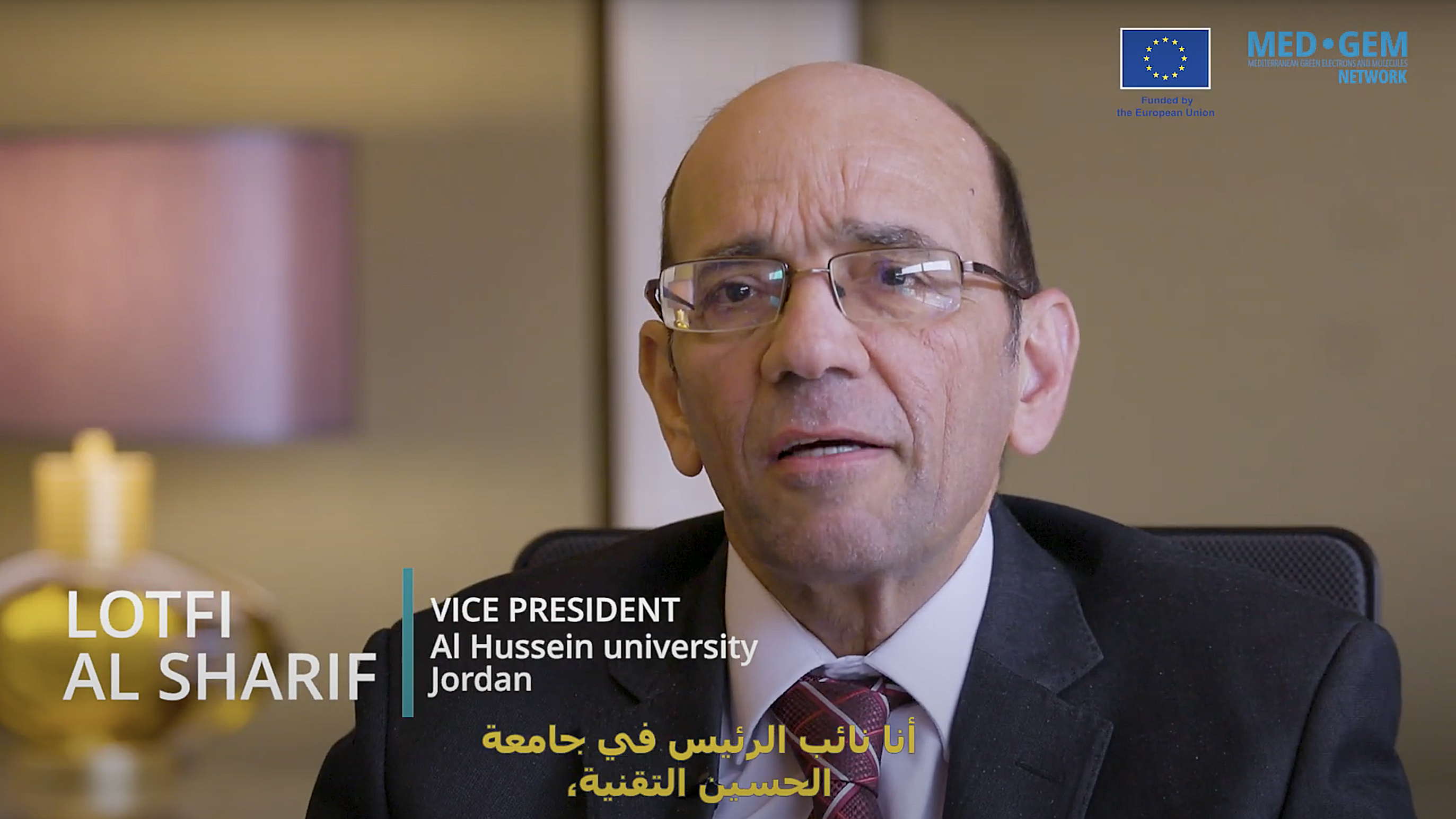 Lotfi Al Sharif interviewed