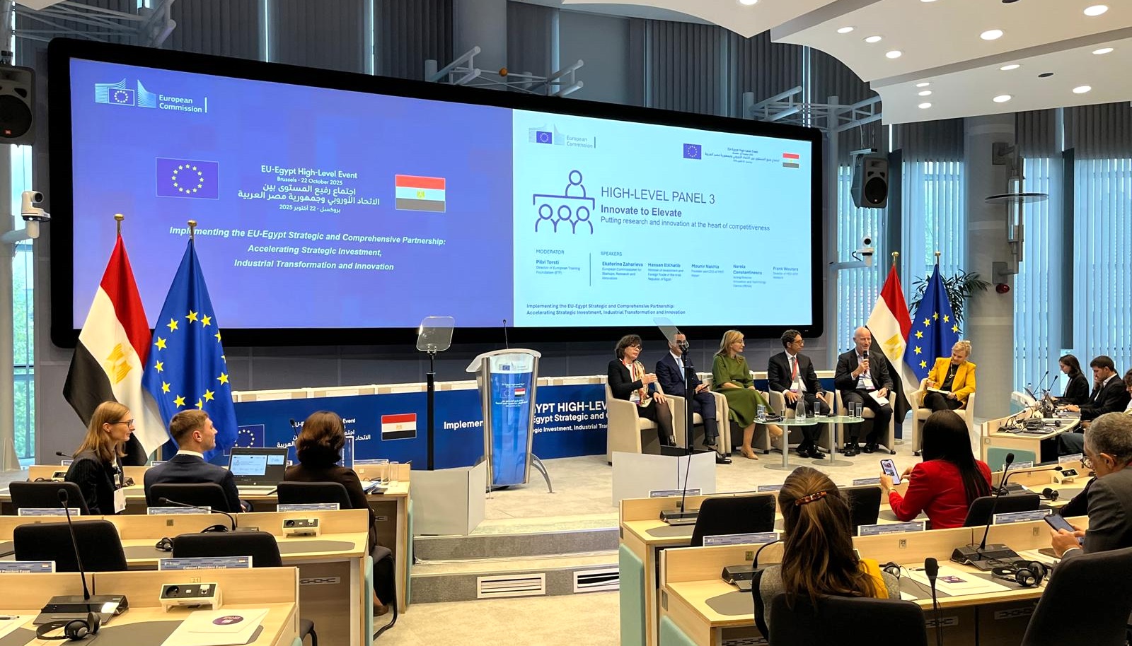 High-Level Panel 3 – “Innovate to Elevate: Putting Research and Innovation at the Heart of Competitiveness”