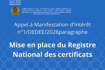 Mise en place du Registre National des certificats