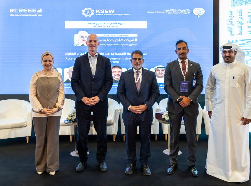 Speaking from the 5th UfM Energy and Climate Business Forum during Kuwait Sustainable Energy Week, Frank Wouters, Director of the EU-funded MED-GEM Network,