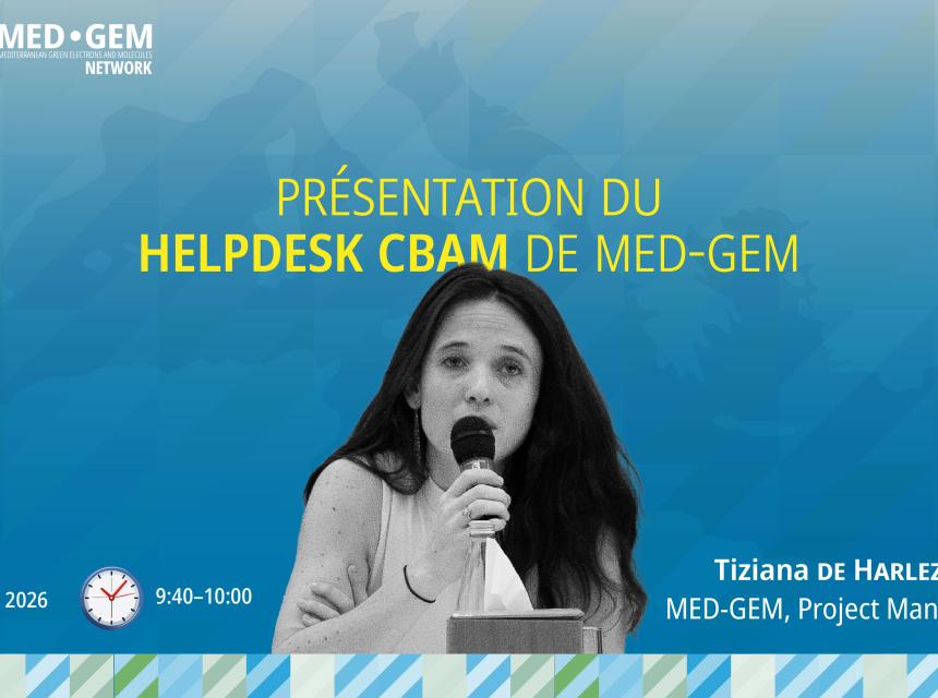 CBAM in Morocco: A Strategic Workshop to Move from the Transitional Phase to Operationalisation