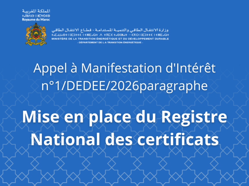 Mise en place du Registre National des certificats